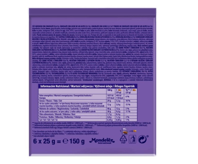 Milka Choco Brownie 150 gr