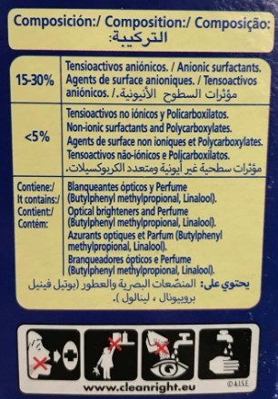 Lagarto Detergente en Polvo Lavado a Mano 400G