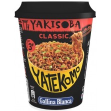 Gallina Blanca Yakisoba Classic 93 Gr