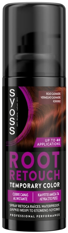 ROOT RETOUCH SP 120 ROJO CASHMERE