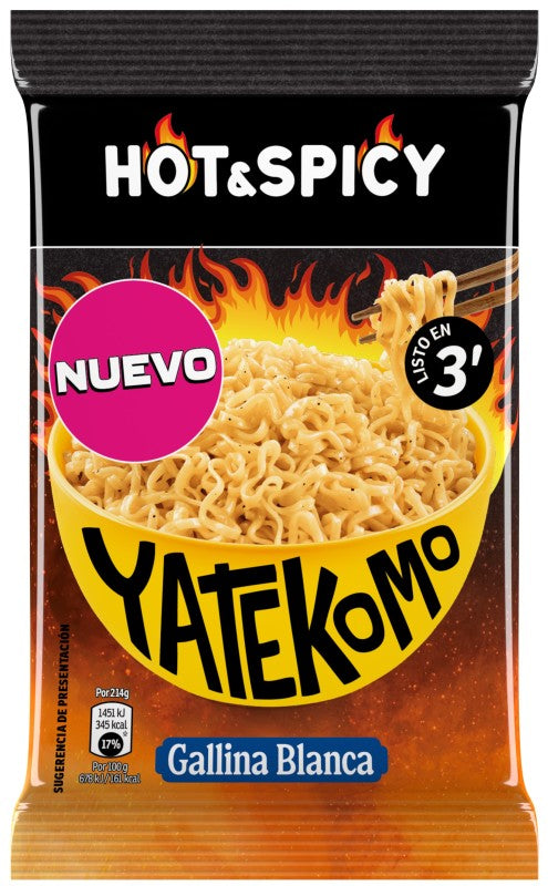 YATEKOMO G BCA SB 79G HOT&SPICY
