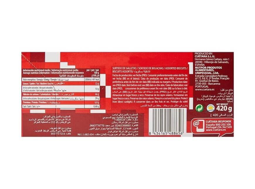 Cuétara Galletas Surtido El Auténtico 420G – Variedad y Sabor en Cada Bocado