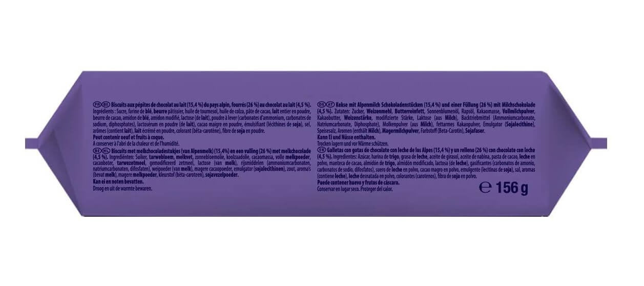 Milka Cookie Sensations 156 gr